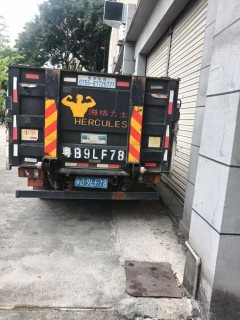 Qingling Isuzu K600 120 hp 4X2 4.21 m - ფოტო 4