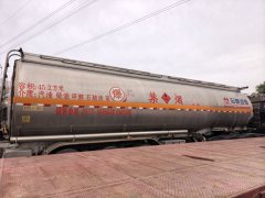 FAW Jiefang J6P 460 hp 6X4 - ფოტო 3