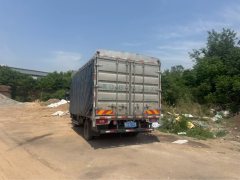 Foton Aumark S1 180 hp 4X2 4.2 m - ფოტო 3
