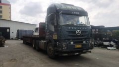 SAIC Hongyan Genlyon 433 hp 6X4 - ფოტო 2