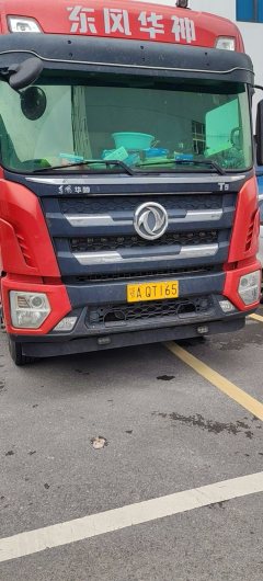 Dongfeng Huashen HV5 270 hp 4X2 6.8 m - ფოტო 2