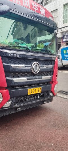 Dongfeng Huashen HV5 270 hp 4X2 6.8 m - ფოტო 3