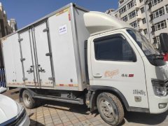 Foton Aumark S1 130 hp 4X2 5.9 m - ფოტო 2