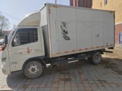 Foton Aumark S1 130 hp 4X2 5.9 m - ფოტო 3