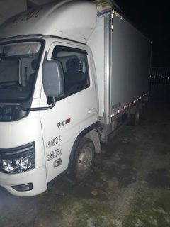Foton Forland Navigator S1 120 hp 4X2 3.8 m - photo 1