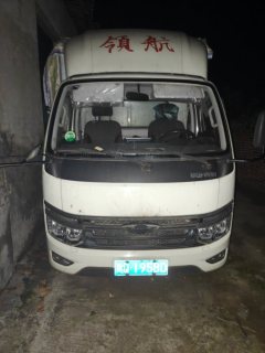 Foton Forland Navigator S1 120 hp 4X2 3.8 m - photo 3