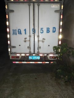 Foton Forland Navigator S1 120 hp 4X2 3.8 m - photo 4