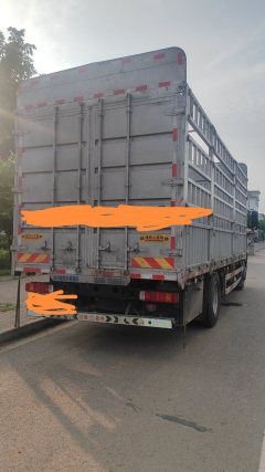 Foton R 260 hp 4X2 5.45 m - ფოტო 2