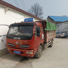 Dongfeng Furuika R6 129 hp 4X2 3.8 m - photo 1