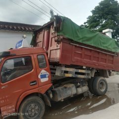 Dongfeng Furuika R6 129 hp 4X2 3.8 m - photo 2