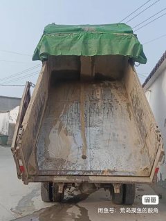 Dongfeng Furuika R6 129 hp 4X2 3.8 m - photo 6
