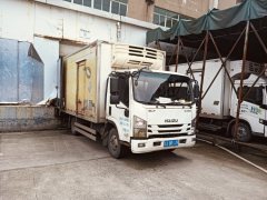 Qingling Isuzu 120 hp 4X2 4.2 m - ფოტო 2