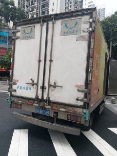 Qingling Isuzu 120 hp 4X2 4.2 m - ფოტო 3