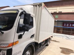 JAC Shuailing Handsome bell E middle body 129 hp 4X2 4.15 m - ფოტო 2