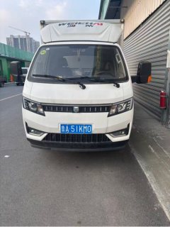 Lanqing R 115 hp 4X2 3.7 m - ფოტო 1