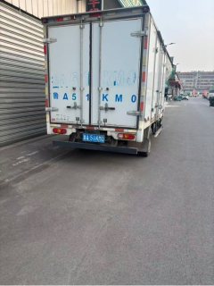 Lanqing R 115 hp 4X2 3.7 m - ფოტო 3