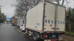 Foton Aumark 3 180 hp 4X2 4.2 m - photo 2