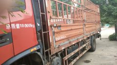 Dongfeng Tianjin KR 245 hp 4X2 6.75 m - ფოტო 3