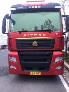 Sinotruk Sitrak G7S 560 hp 6X4 - ფოტო 2