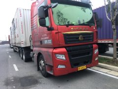 Sinotruk Sitrak G7S 560 hp 6X4 - ფოტო 3