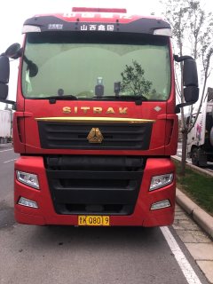 Sinotruk Sitrak G7S 560 hp 6X4 - ფოტო 4