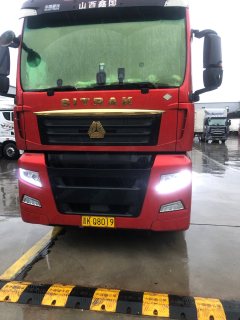 Sinotruk Sitrak G7S 560 hp 6X4 - ფოტო 2