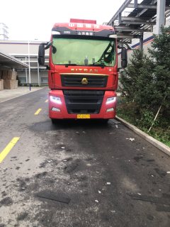 Sinotruk Sitrak G7S 560 hp 6X4 - ფოტო 4