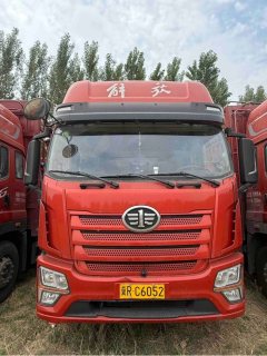 FAW Jiefang JK6 240 hp 4X2 6.75 m - ფოტო 1