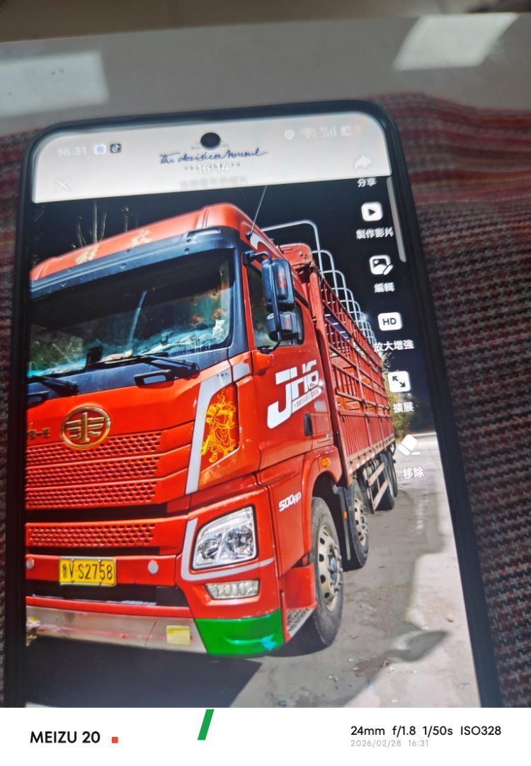 FAW Jiefang JH6 430 hp 8X4 - სატვირთო ჩინეთიდან