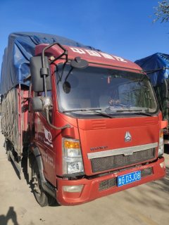 SINOTRUK HOWO Light Duty Truck Hanjiang 156 hp 4X2 4.15 m - ფოტო 2
