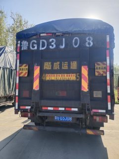 SINOTRUK HOWO Light Duty Truck Hanjiang 156 hp 4X2 4.15 m - ფოტო 4