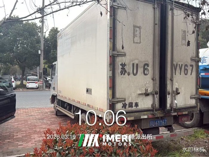 2022 Foton Aumark S1 166 hp 4X2 3.9 m