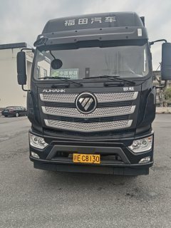 Foton AR 240 hp 4X2 5.45 m - photo 1