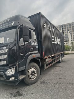 Foton AR 240 hp 4X2 5.45 m - photo 2