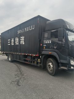 Foton AR 240 hp 4X2 5.45 m - photo 3