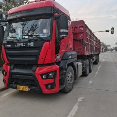 13.00 m x2.55 m 3 stake body semi-trailer - ფოტო 3