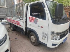 Foton Rowor S1 115 hp 4X2 3.85 m - ფოტო 2