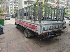 Foton Rowor S1 115 hp 4X2 3.85 m - ფოტო 4