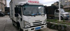 Qingling Isuzu KV100 120 hp 4X2 4.13 m - ფოტო 1