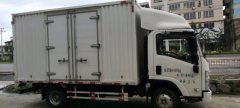 Qingling Isuzu KV100 120 hp 4X2 4.13 m - ფოტო 2