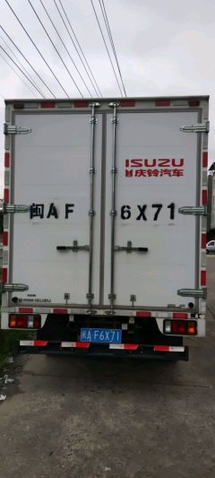 Qingling Isuzu KV100 120 hp 4X2 4.13 m - ფოტო 3