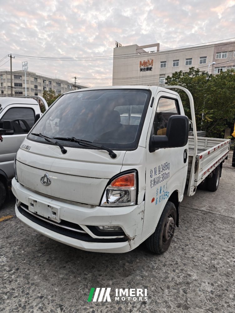 2024 Changan Kuayue D5EV 4.02 m