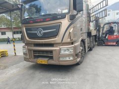 Dongfeng Celestial Flagship KX 560 hp 6X4 - ფოტო 2