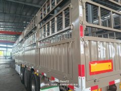 Dongfeng Celestial Flagship KX 560 hp 6X4 - ფოტო 3