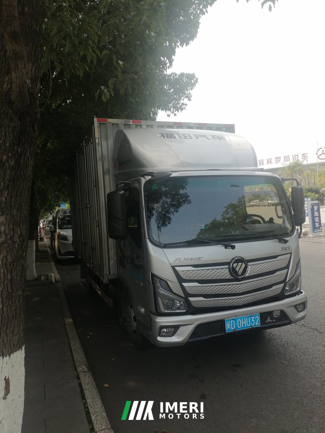 Foton Aumark S1 156 hp 4X2 4.14 m - სატვირთო ჩინეთიდან