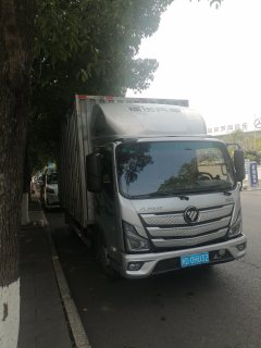 Foton Aumark S1 156 hp 4X2 4.14 m - ფოტო 1