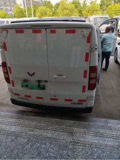 Wuling 2024 2.9T 2 4.985 m BEV van truck 41.9kWh electric truck - ფოტო 2