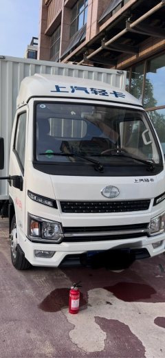 SAIC Yuejin S 133 hp 4X2 4 m - ფოტო 1