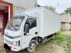 SAIC Yuejin S 133 hp 4X2 4 m - ფოტო 2