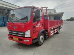 FAW Jiefang 122 hp 4X2 3.47 m - ფოტო 3